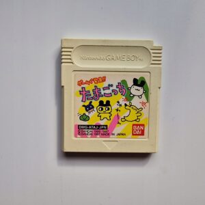 Tamagotchi - Japońska
