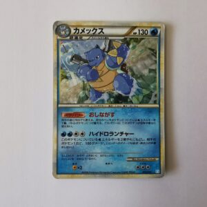 Blastoise - 2009 - 003/010 - Japońska