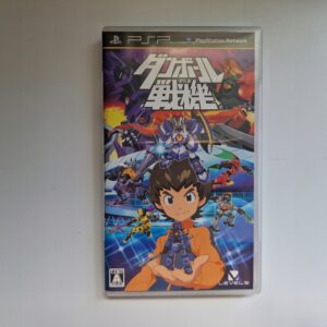 Danball Senki Boost - Japońska