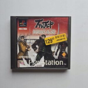 Bushido Blade PS1