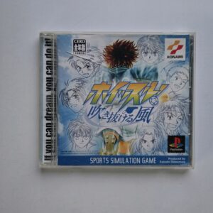 Whistle: Fuki Nukeru Kaze NTSC-J