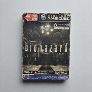 Biohazard (Resident Evil) NTSC-J