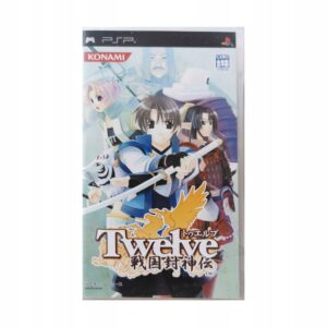 Twelve Sengoku Fuushinden - Japońska