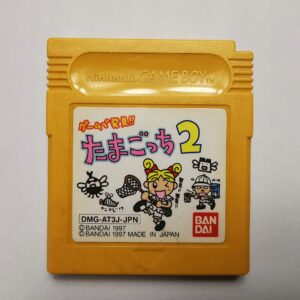 Tamagotchi 2 - Japońska