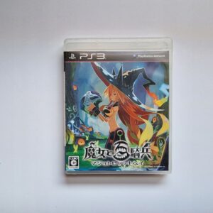 Witch and the Hundred Knight NTSC-J 10/10!