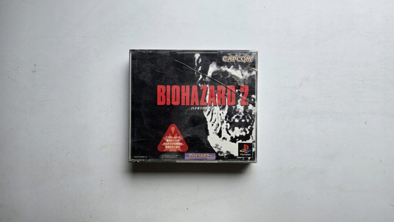 Biohazard 2 NTSC-J