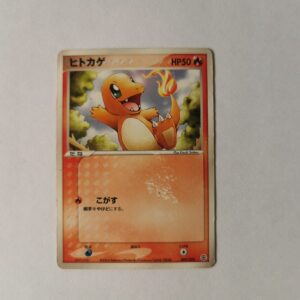 Charmander - 2004 - 009/052 - Japońska