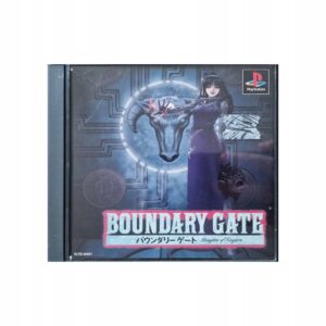 Boundary Gate NTSC-J