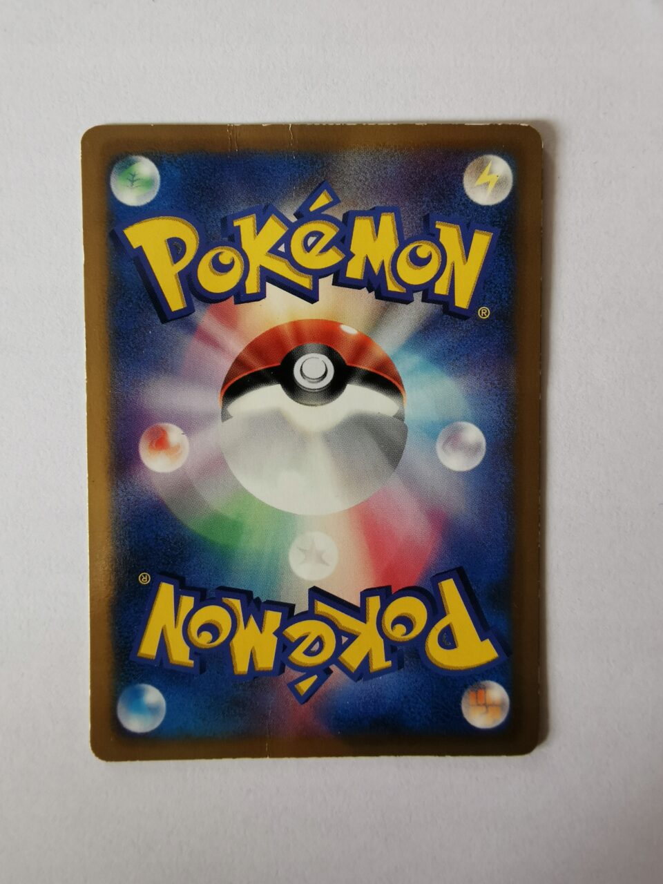 Chimchar Promo - 2007 - 028/DP-P - Japońska - obrazek 2