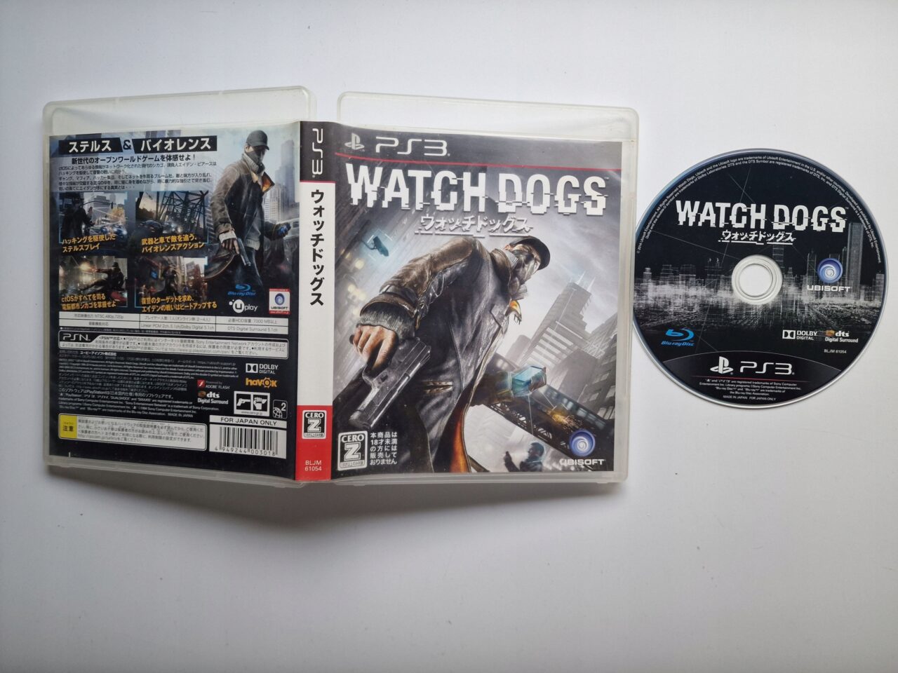 Watch Dogs NTSC-J - obrazek 2