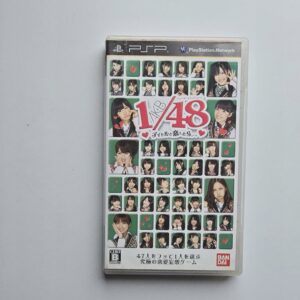 AKB 1/48 Idol to Koishitara - Japońska