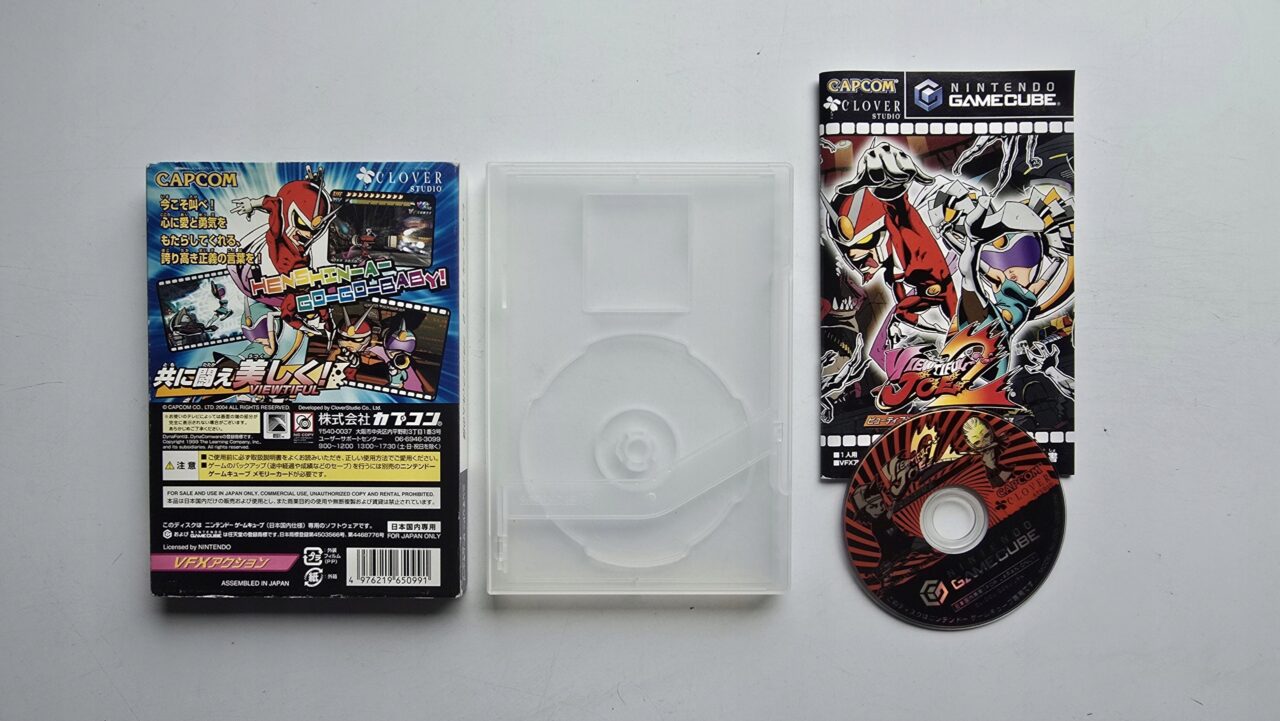 Viewtiful Joe 2 NTSC-J - obrazek 2