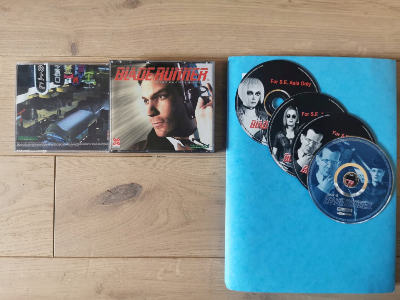 Blade Runner PC - obrazek 2