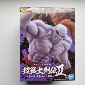 Banpresto - Dragon Ball Super - Jiren