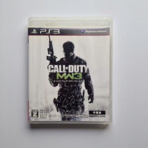 Call Of Duty Modern Warfare 3 NTSC-J 10/10!