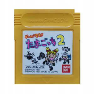 Tamagotchi 2 - Japońska