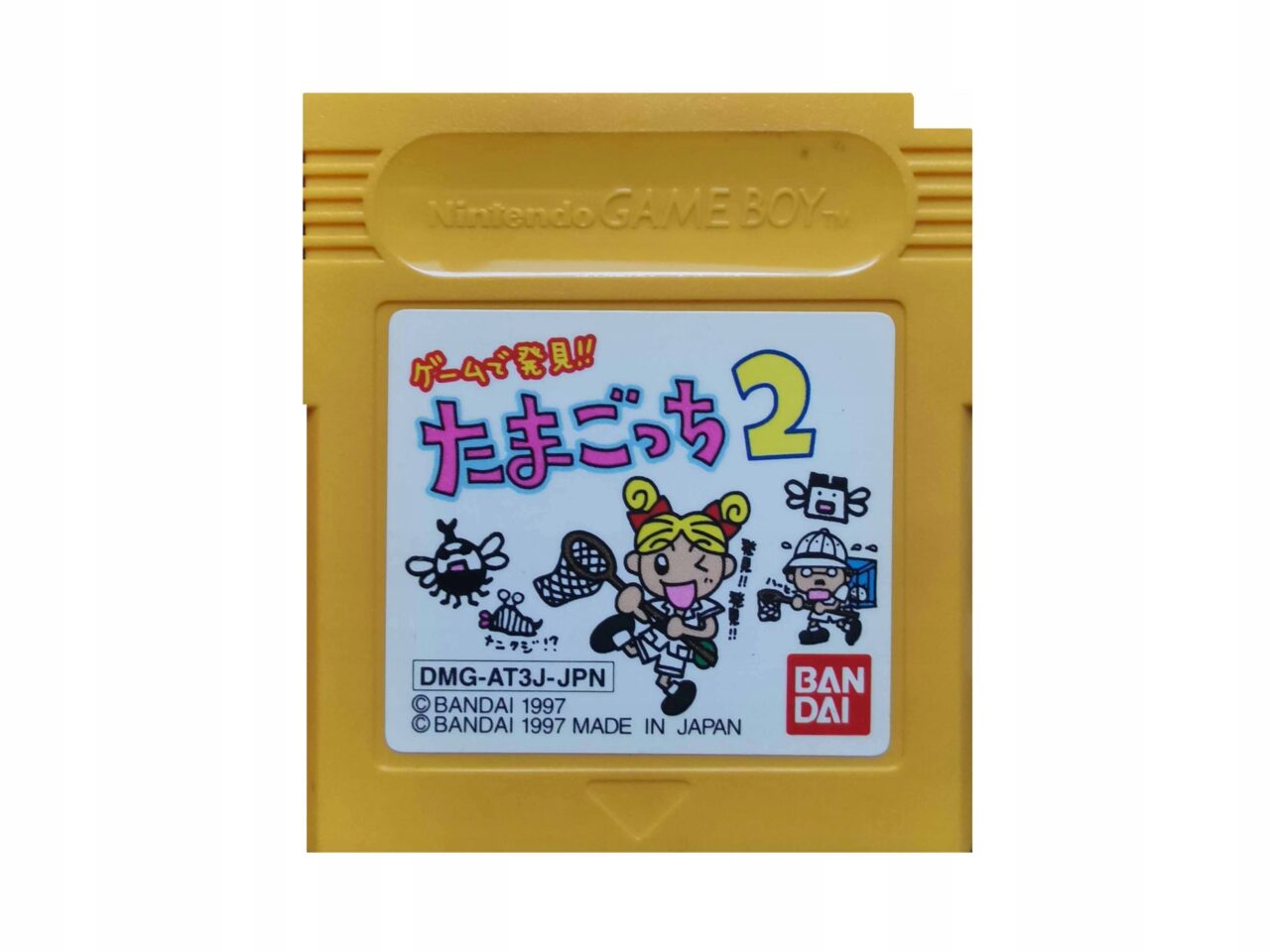 Tamagotchi 2 - Japońska