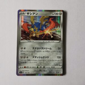Zacian - 2020 - 136/190 - Japońska
