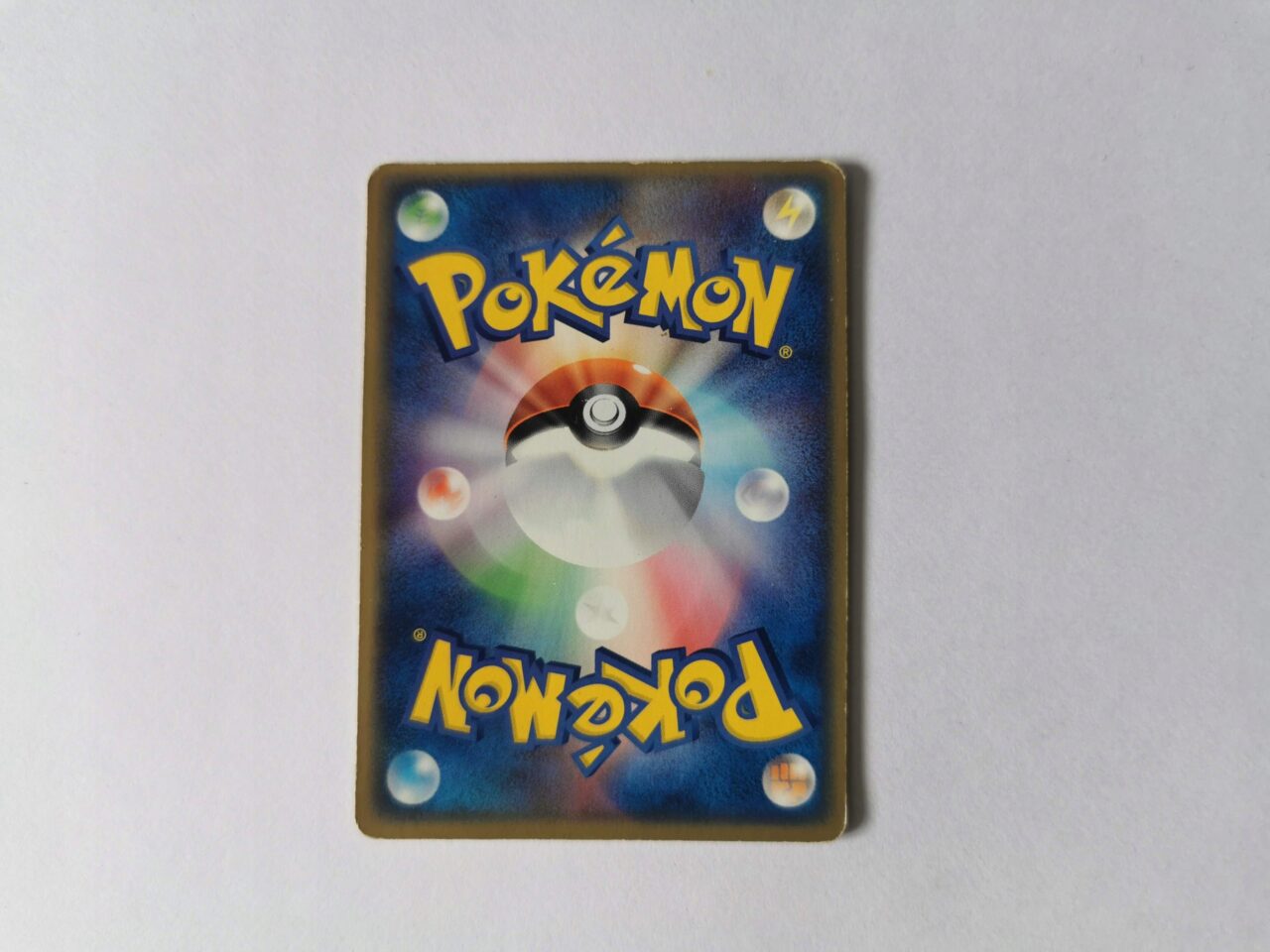Bulbasaur - 2004 - 001/052 - Japońska - obrazek 2