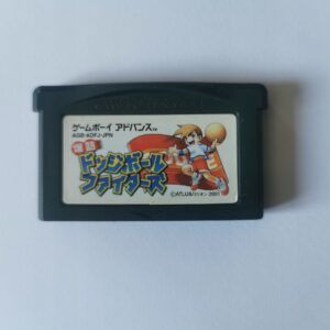 Bakunetsu Dodge Ball Fighters - Japońska