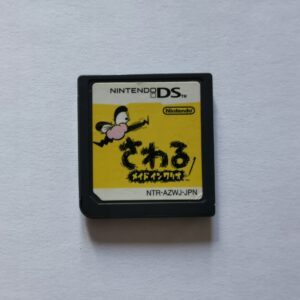 WarioWare: Touched! - Japońska