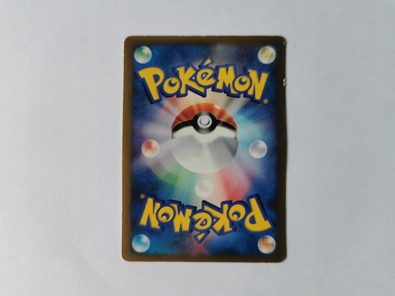 Blastoise Promo - 2004 - 001/PCG-P - Japońska - obrazek 2