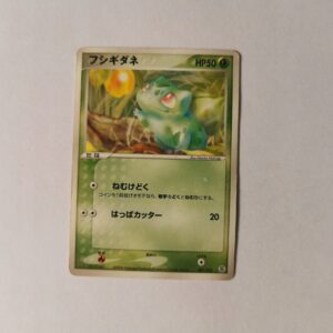 Bulbasaur - 2004 - 001/052 - Japońska