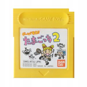 Tamagotchi 2 - Japońska