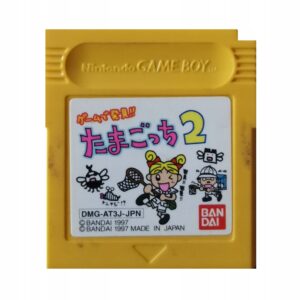 Tamagotchi 2 - Japońska