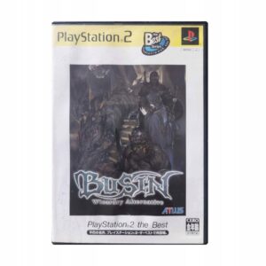 Busin Wizardry Alternative NTSC-J