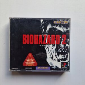 Biohazard 2 NTSC-J