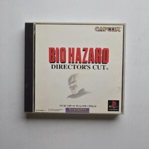 Biohazard Director's Cut NTSC-J