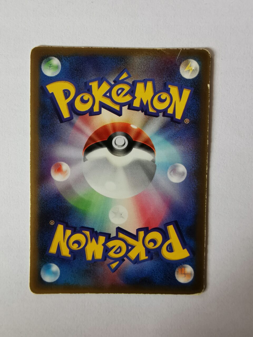 Latios Promo - 2003 - 007/ADV-P - Japońska - obrazek 2