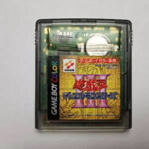 Yu-Gi-Oh! Duel Monsters III! - Japońska