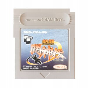 Dead Heat Fighters Toshinden - Japońska