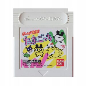 Tamagotchi - Japońska