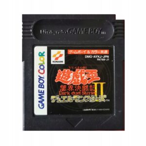 Yu-Gi-Oh! Duel Monsters II - Japońska