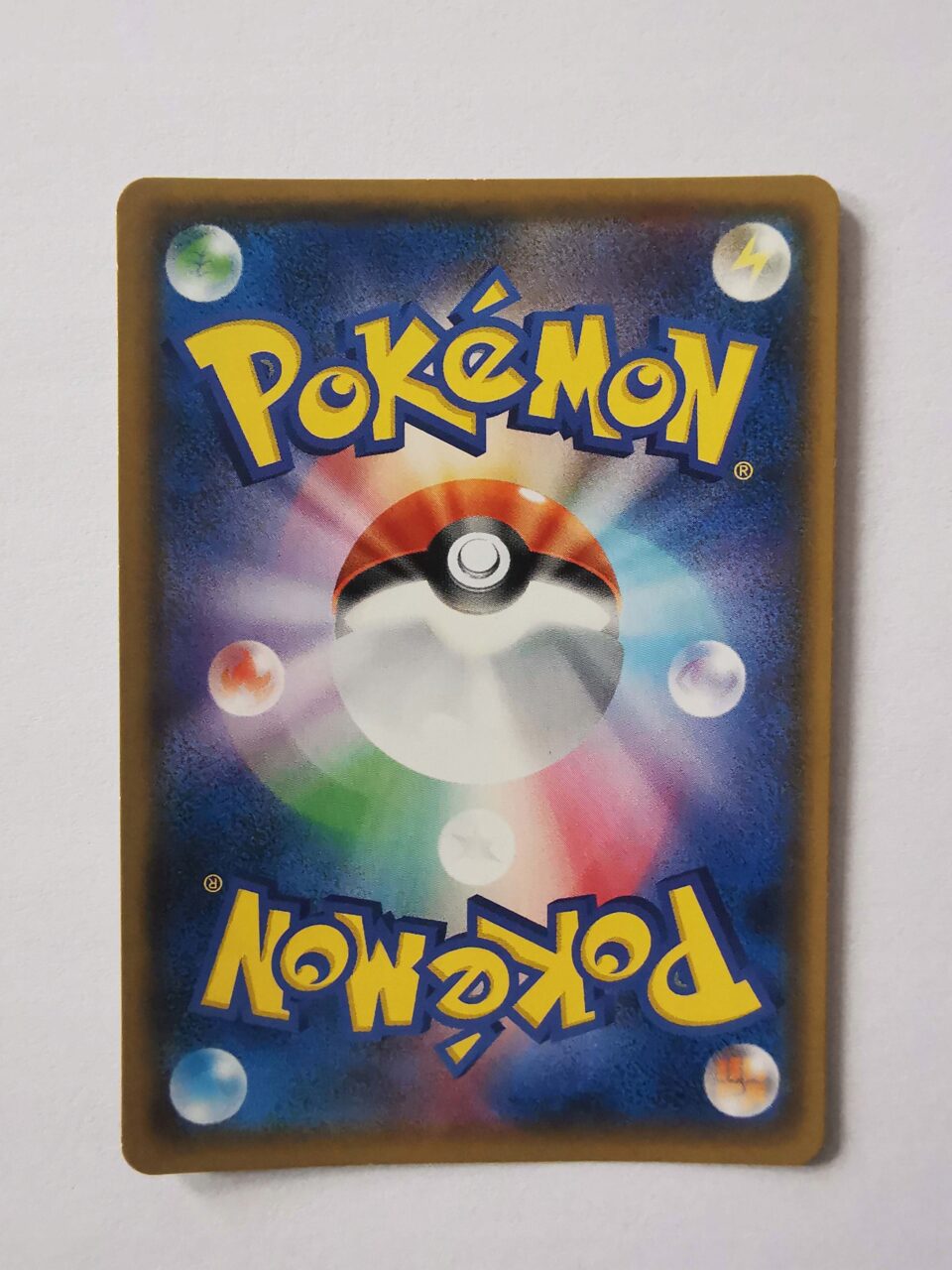 Banette GX - 2018 - 031/066 - Japońska - obrazek 2