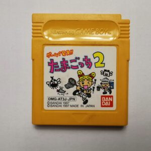 Tamagotchi 2 - Japońska