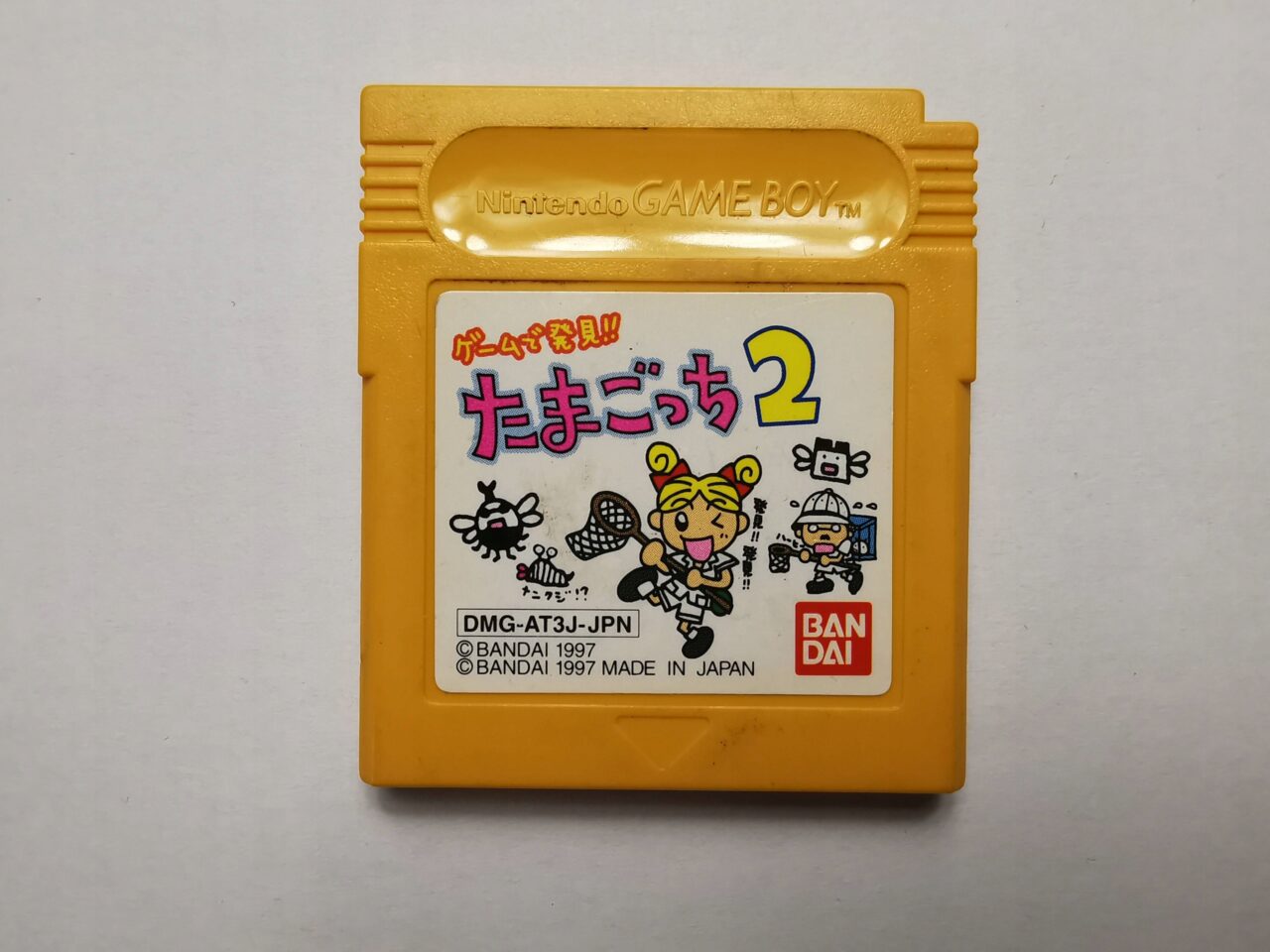 Tamagotchi 2 - Japońska