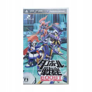 Danball Senki Boost - Japońska