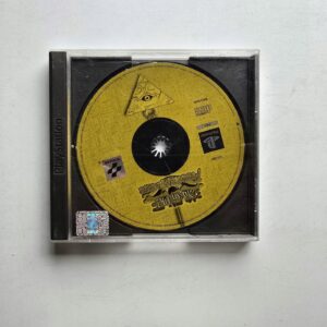 Yu-Gi-Oh! Forbidden Memories