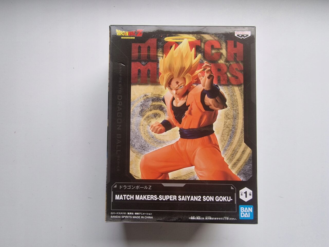 Banpresto - Dragon Ball Z – Match Makers – Super Saiyan 2 Son Goku