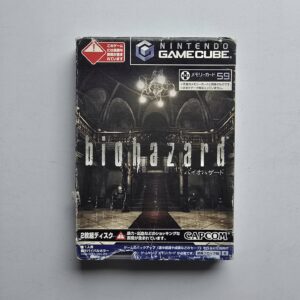 Biohazard (Resident Evil) NTSC-J