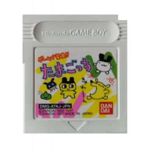 Tamagotchi - Japońska