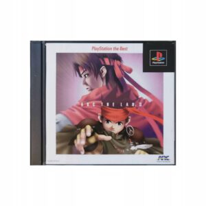 Arc The Lad II NTSC-J