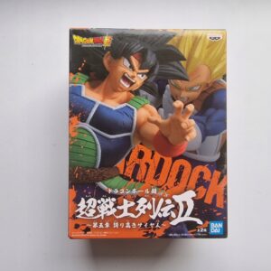 Banpresto - Dragon Ball Super - Bardock