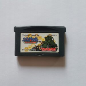 Combat Choro Q: Advance Daisakusen - Japońska
