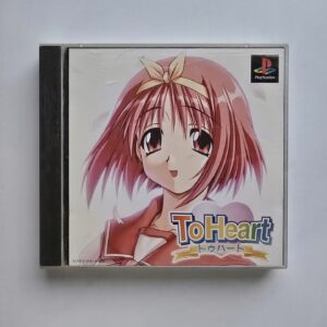 To Heart NTSC-J