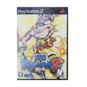 Basara 2 NTSC-J